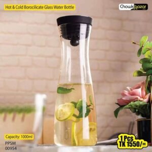 Hot And Cold Borocilicat Glass Water Bottle 00954