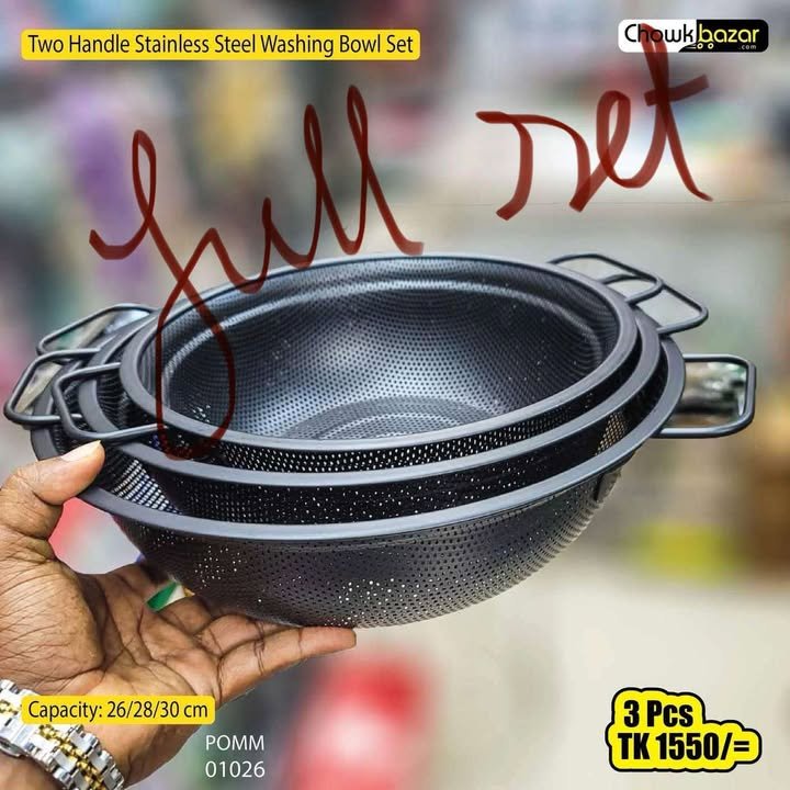 516386513_503586019484244_2138801388729875610_n Two Handel Stainless Steel Washing Bowl Set 001026 - Image 1