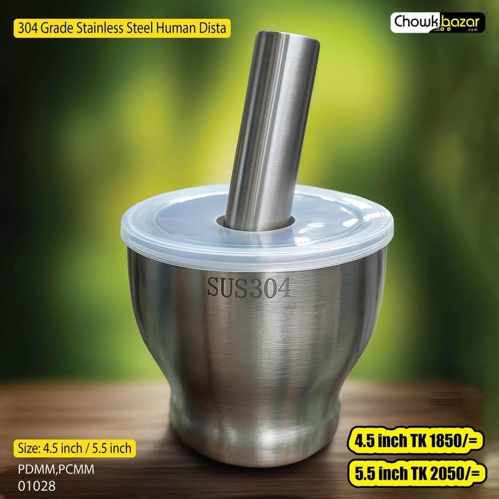 519439223_1521652235463453_4417251508829802422_n 304 Grade Stainless Steel Haman Dista 01028 - Image 1