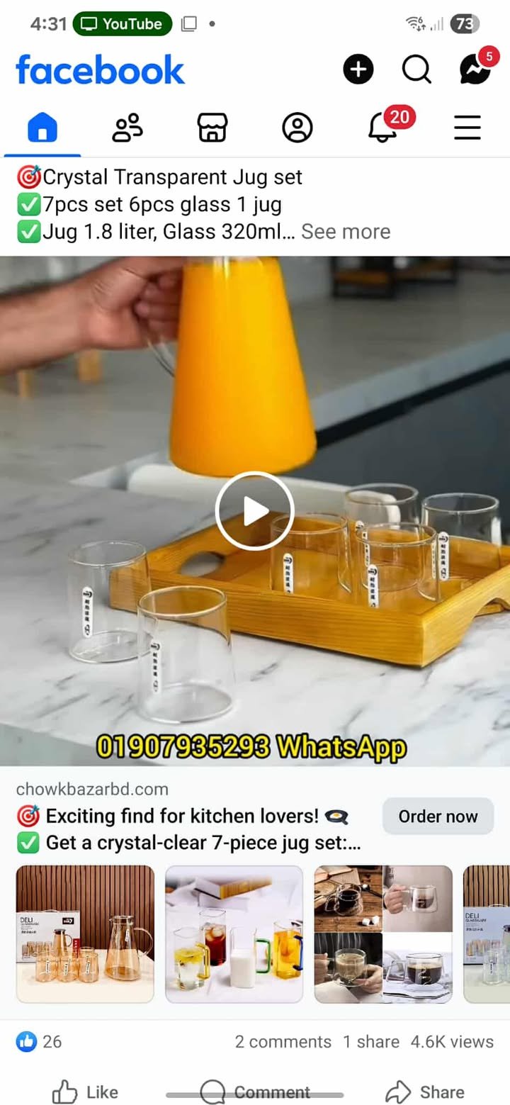 520355695_725130273489516_1029951114426855228_n 7pcs jug set Tranparent HDV GPH28L7HA - Image 1