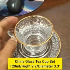 Gold Rim Cup Set DD