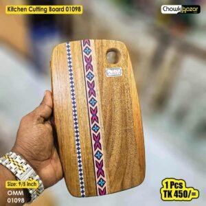 Cutting board 01098