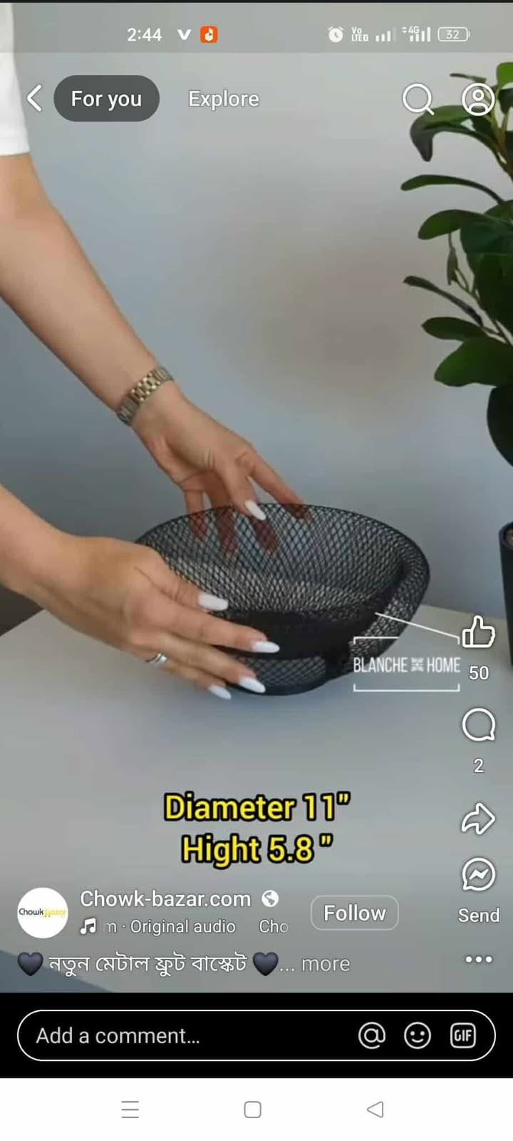 529445987_1867434174185454_4998888823594467580_n Double Wall Fruit Basket 01194 - Image 1