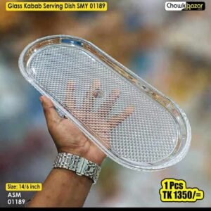 Glass Kabab Serving Dish SMY 01189