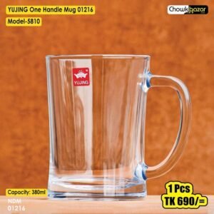 Yujing One Handel Mug 380ml