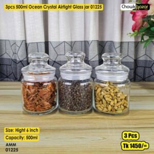 Ocean 500ml Airtight glass jar Set 01225