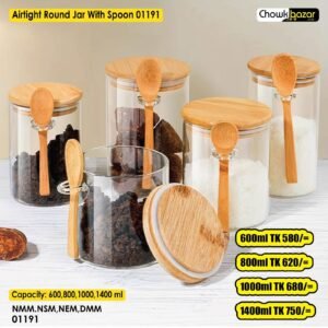 Airtight Round Jar With Spoon- 01191
