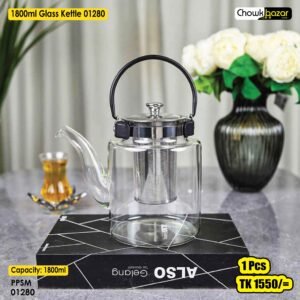 1800ml Glass Kettle 01280