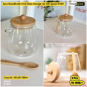 350ml Borosilicate Oval Glass Storage Jar with Spoon 01441