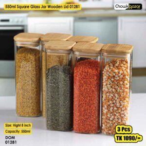 550ml Square Glass Jar Wooden Lid 01281-3pcs