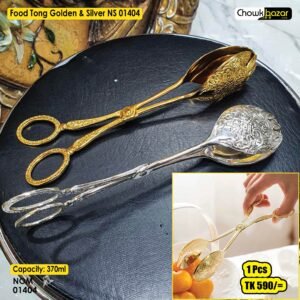 Food Tong Golden & Silver NS C01404