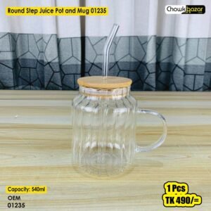 Round Step Juice Pot and Mug 01235