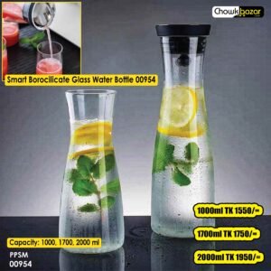 Smart Borocilicate Glass Water Bottle 00954
